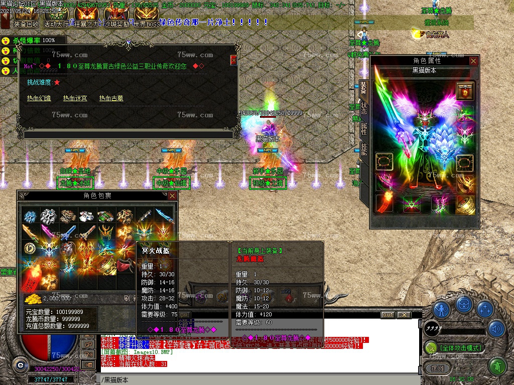 Images11.BMP