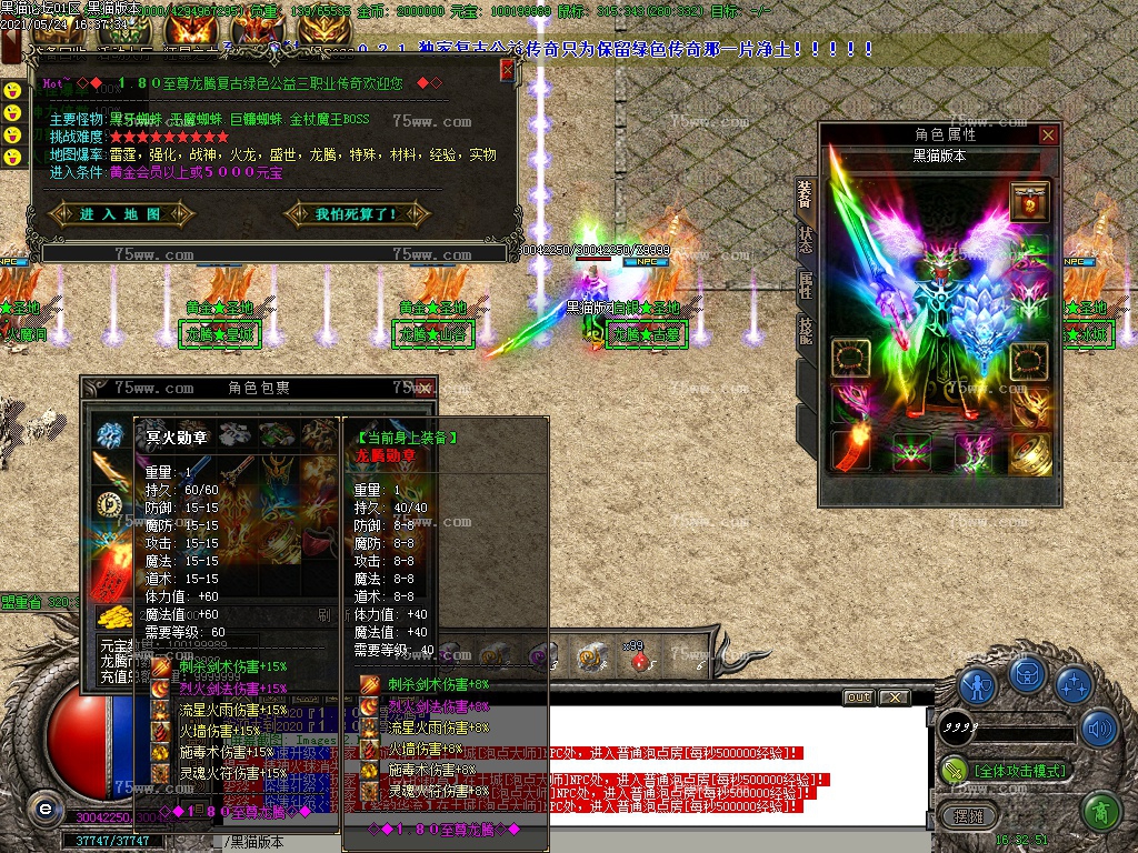 Images13.BMP