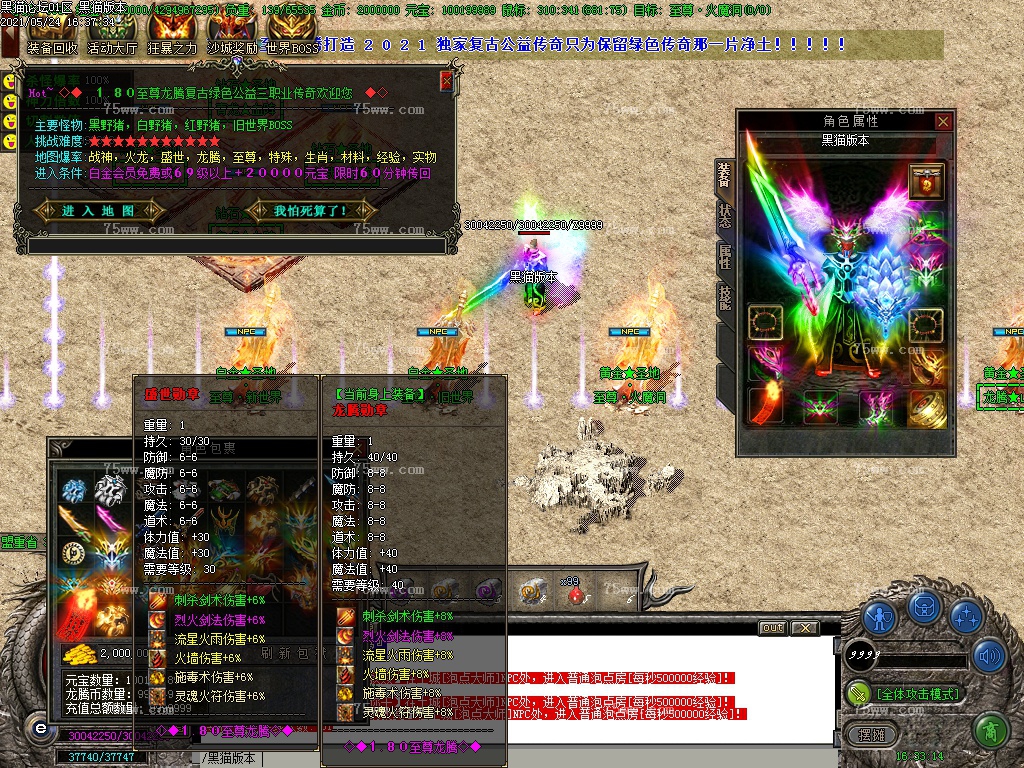 Images14.BMP