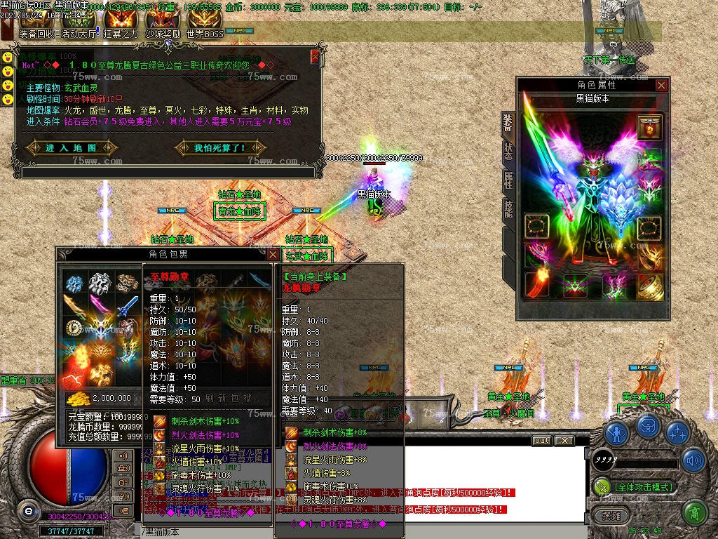 Images15.BMP