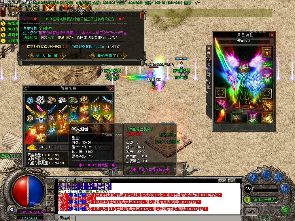 Images16.BMP