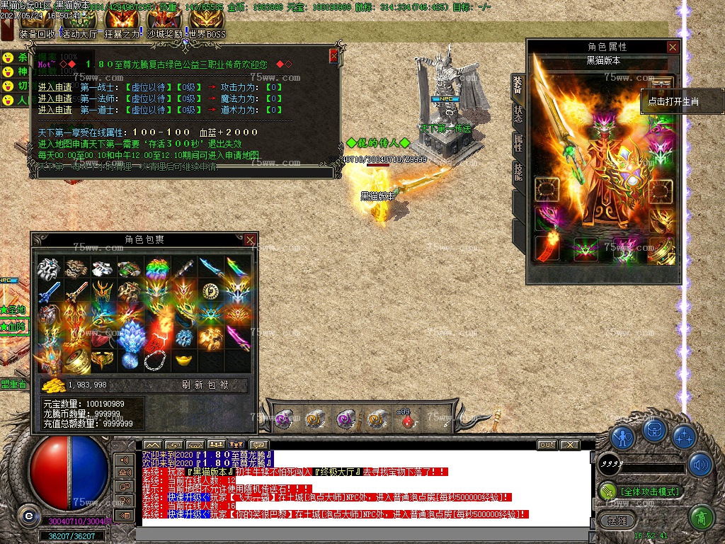 Images17..BMP