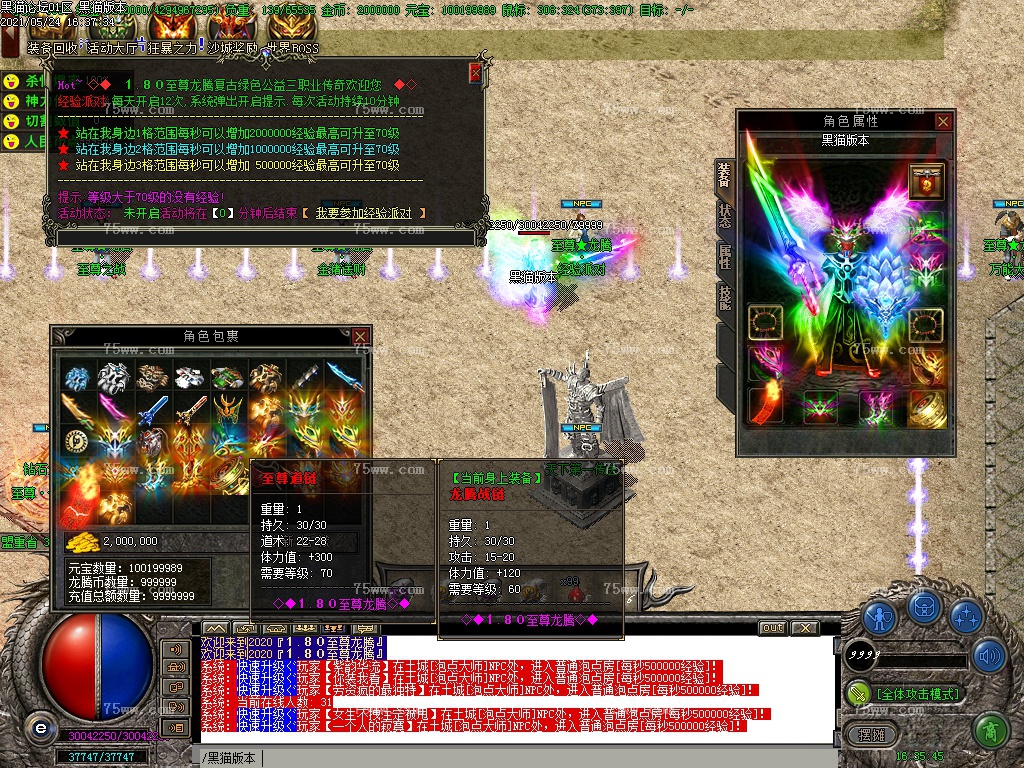 Images17.BMP