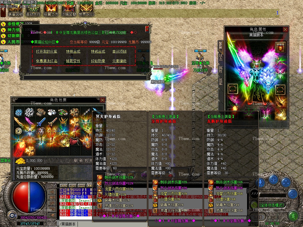 Images19.BMP