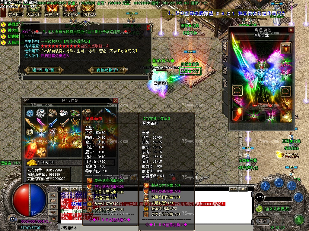 Images22.BMP