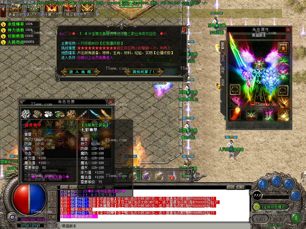 Images25.BMP