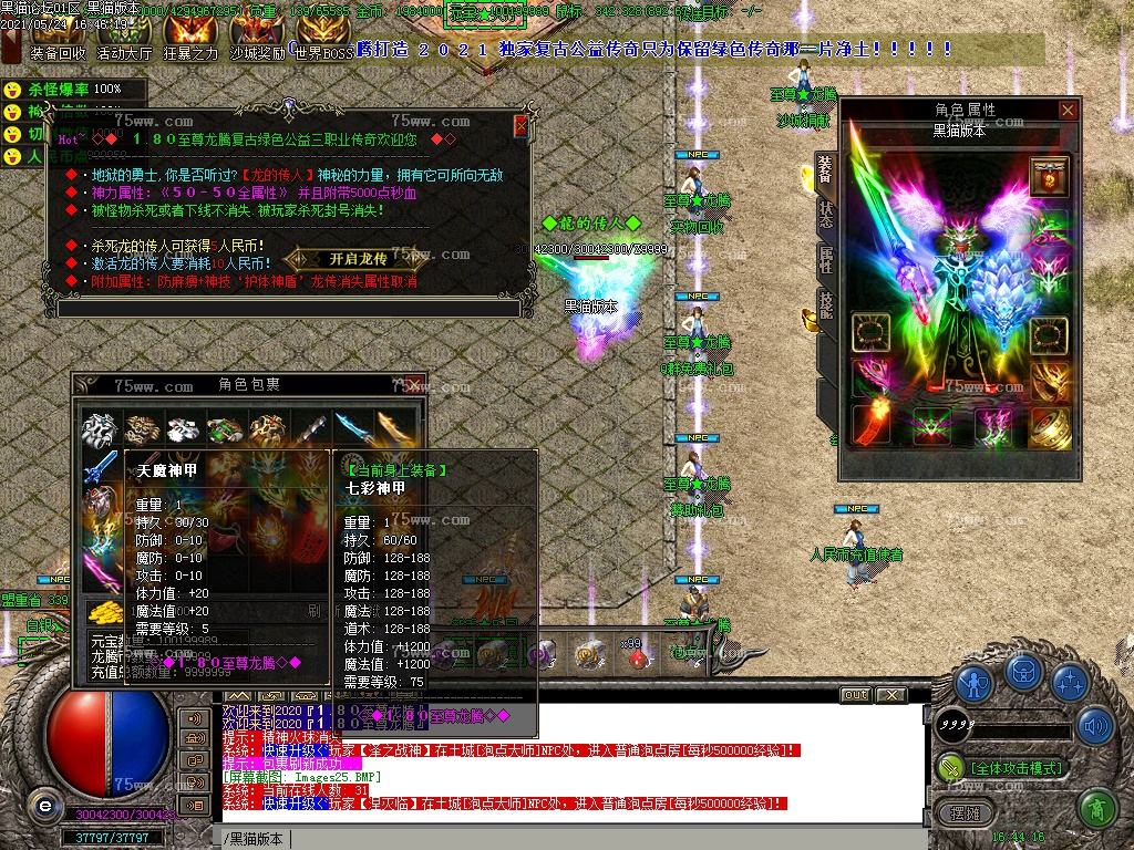 Images26.BMP