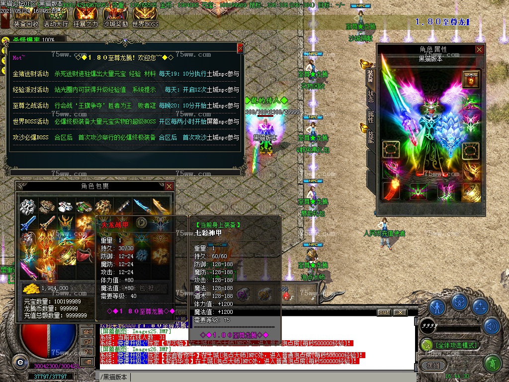 Images27.BMP