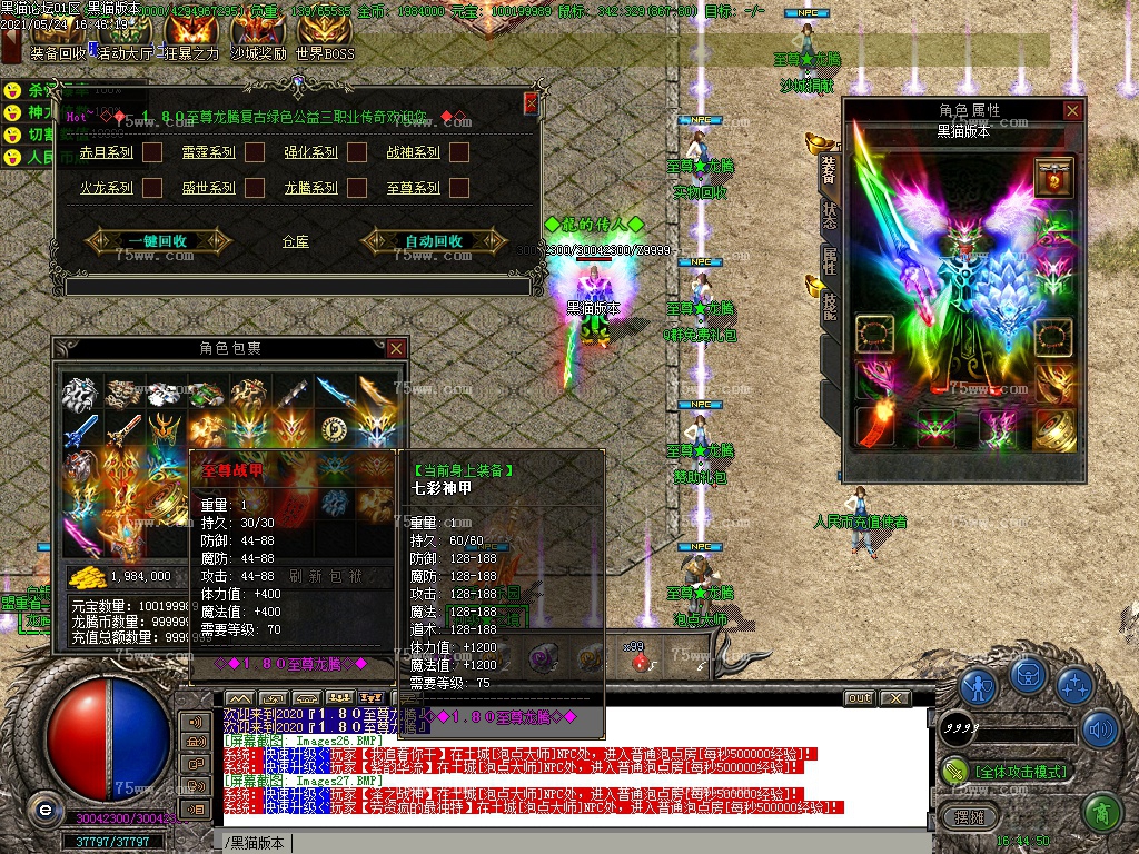 Images28.BMP