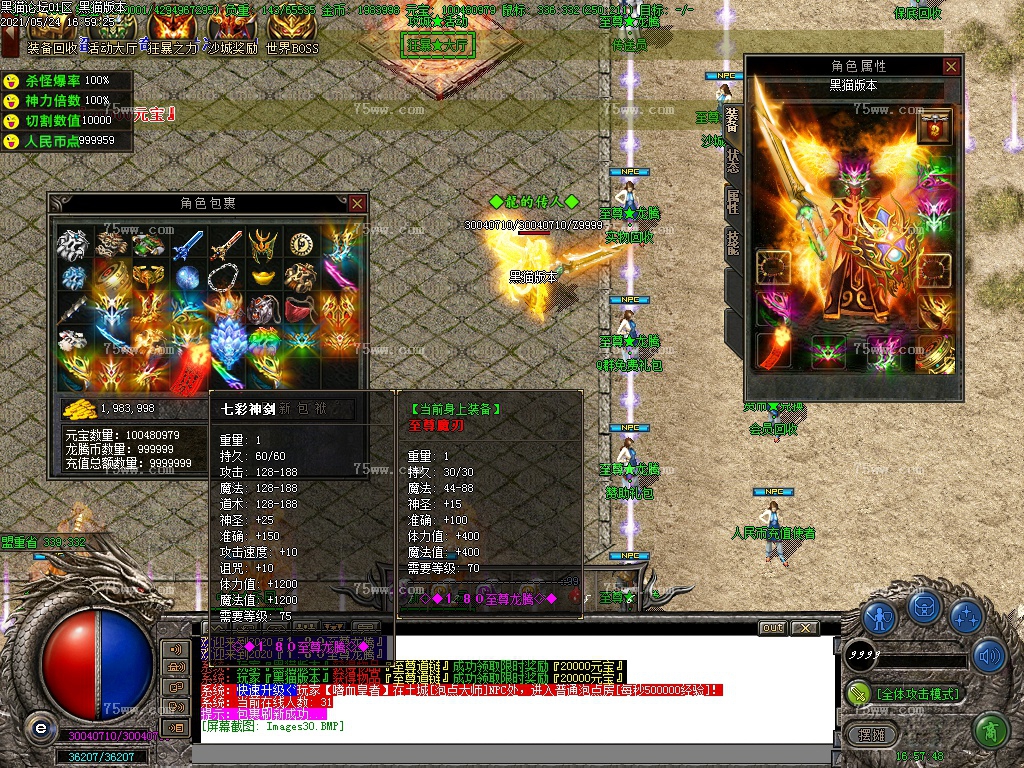 Images31.BMP