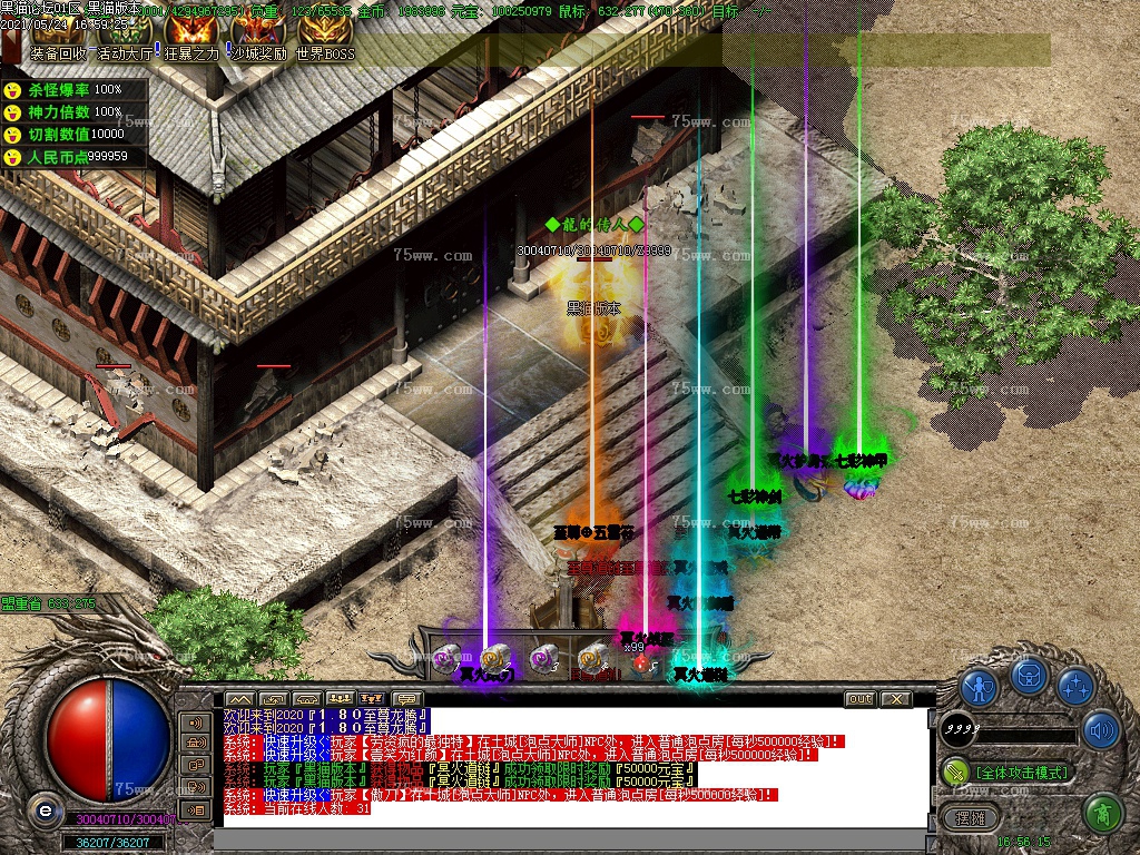 Images35.BMP