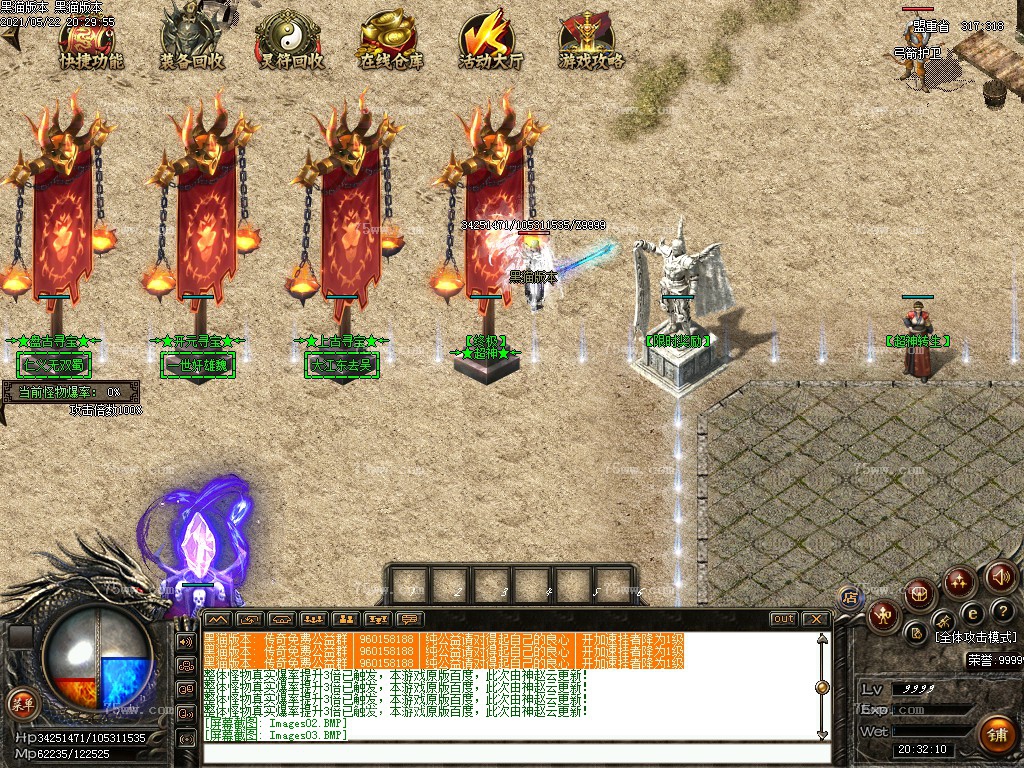 Images04.BMP
