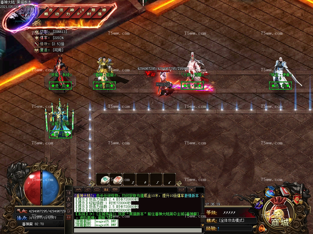 Images07.BMP