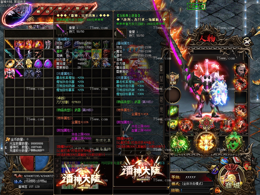 Images42.BMP