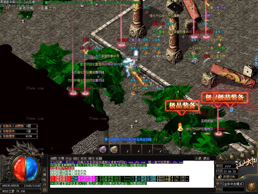 Images57.BMP