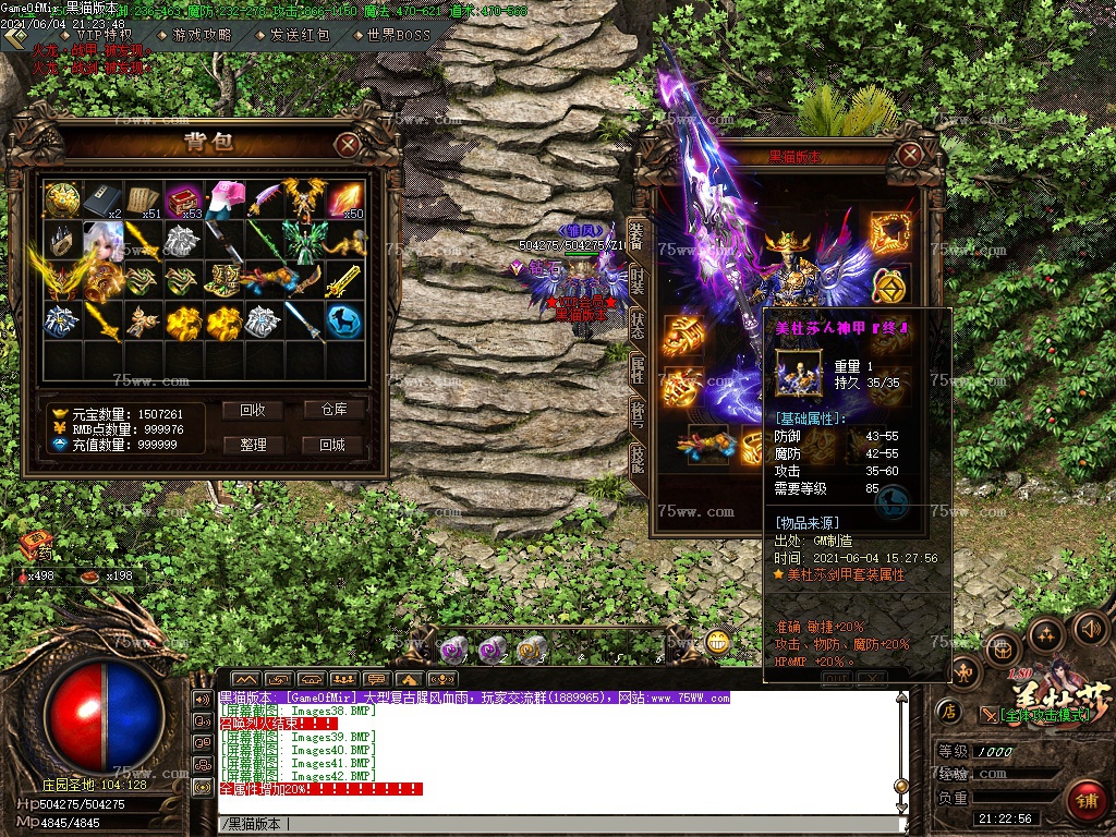Images43.BMP