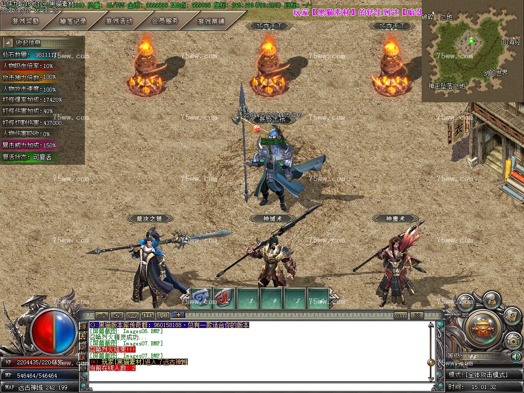 Images08.BMP