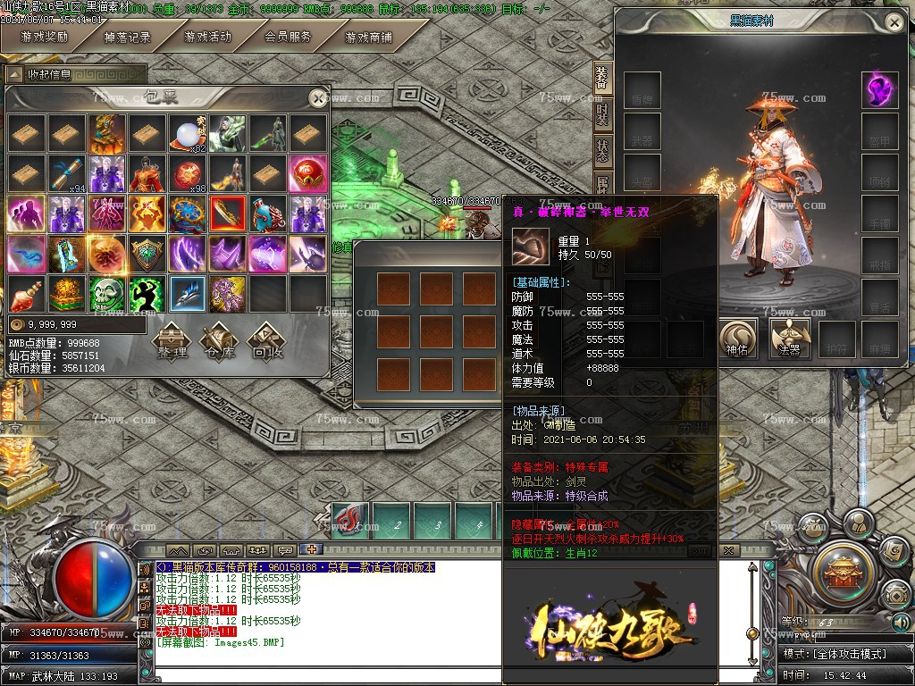Images46.BMP