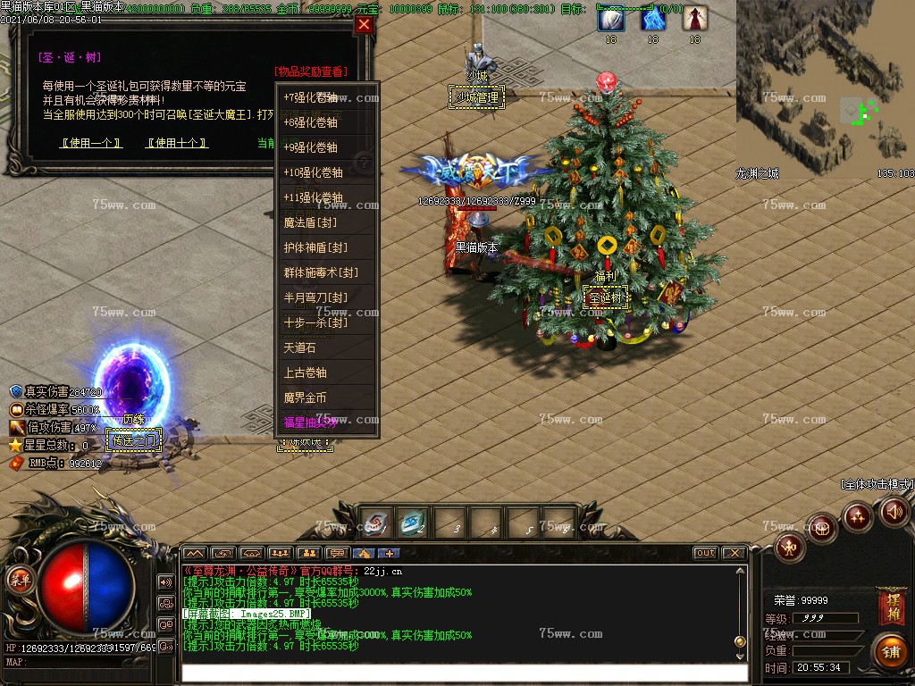 Images26.BMP