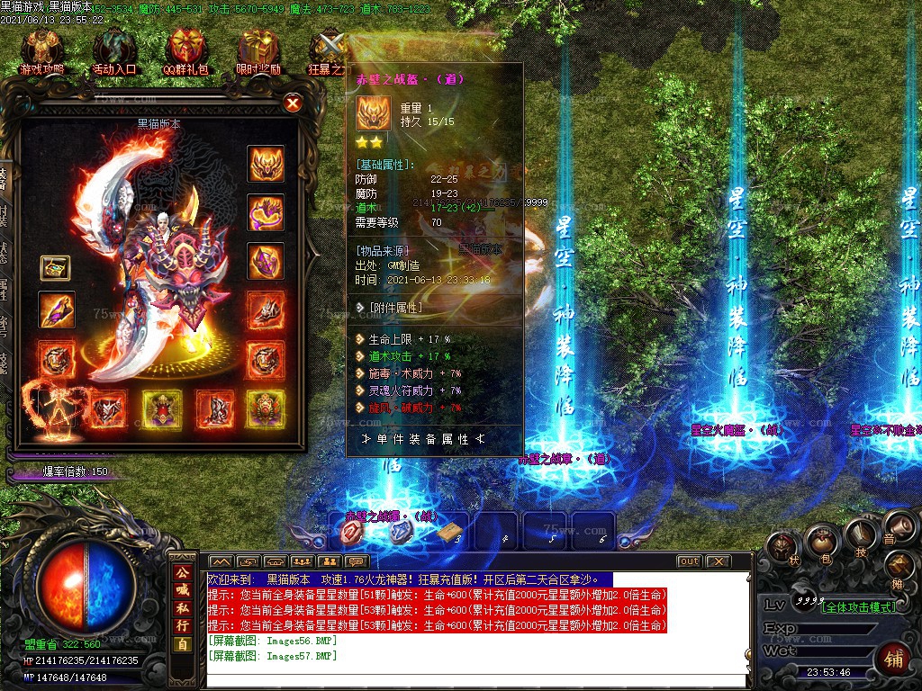 Images58.BMP