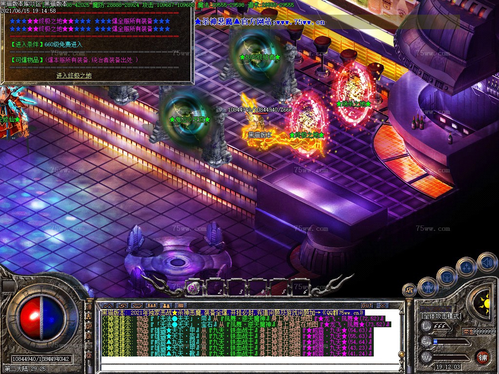 Images38.BMP