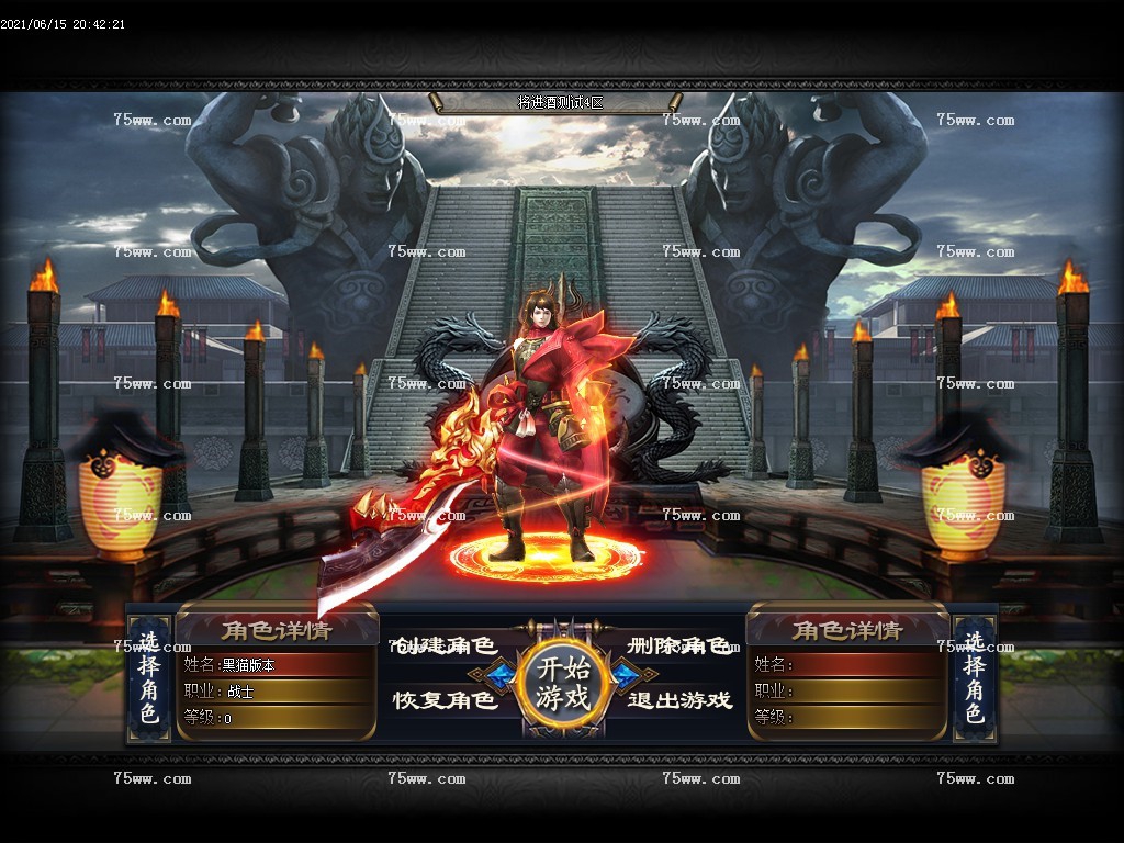 Images01.BMP