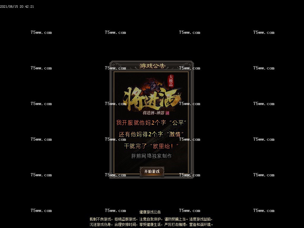 Images02.BMP