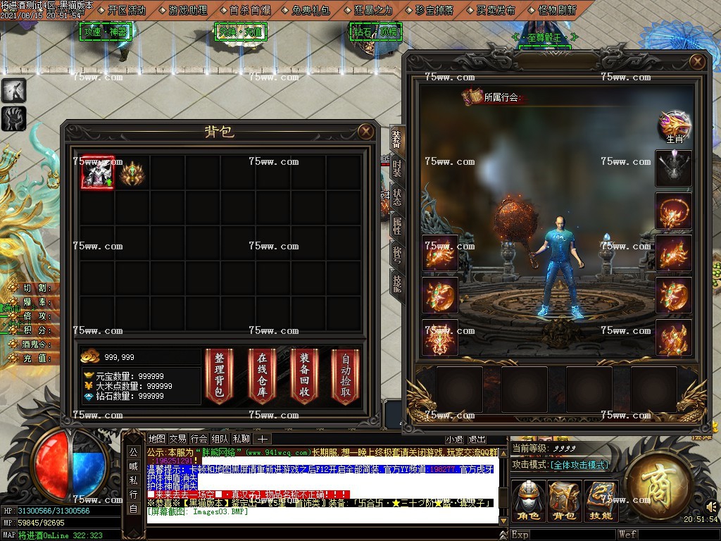 Images03.BMP