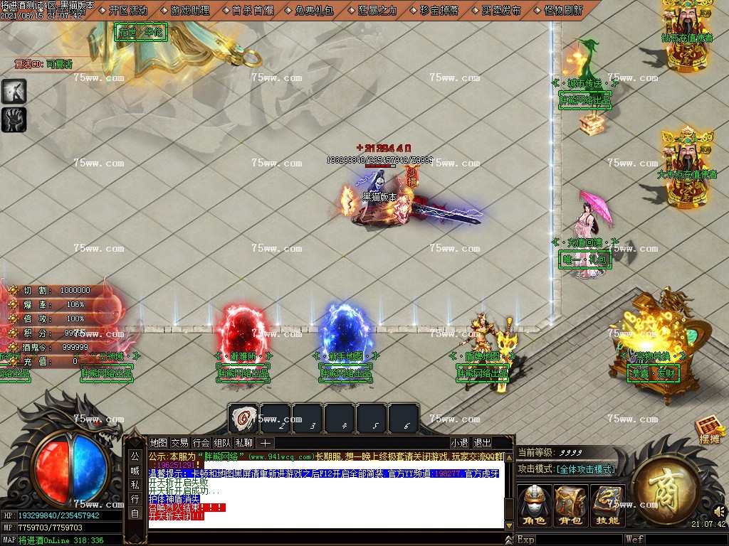 Images04.BMP