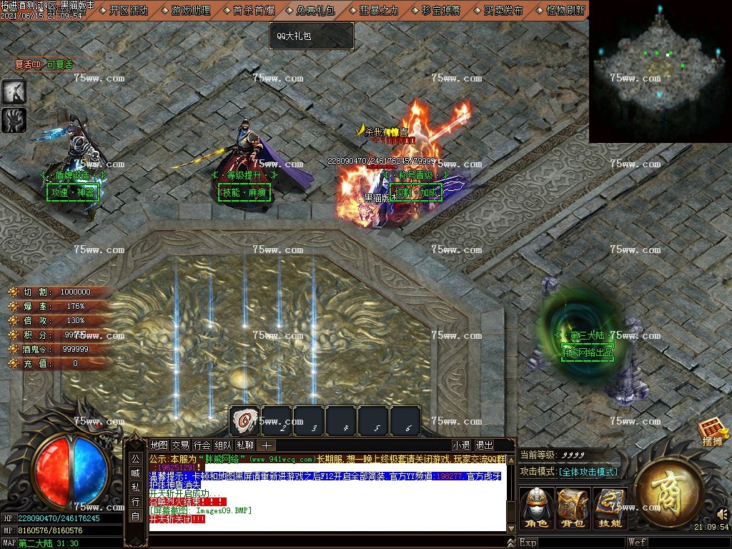 Images09.BMP