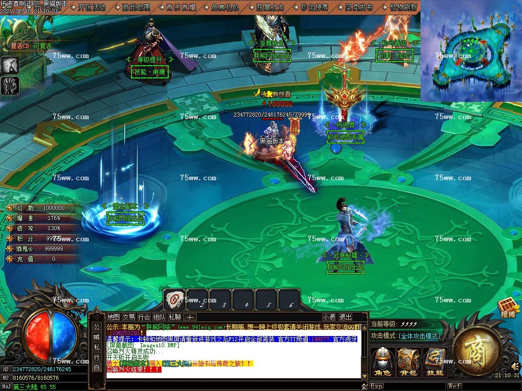 Images11.BMP