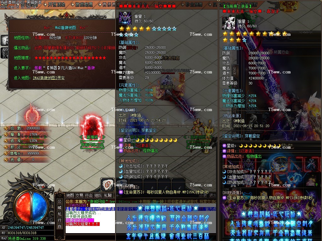 Images13.BMP