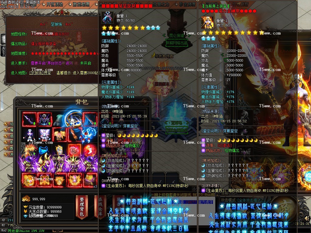 Images15.BMP
