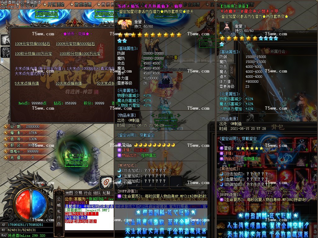 Images17.BMP