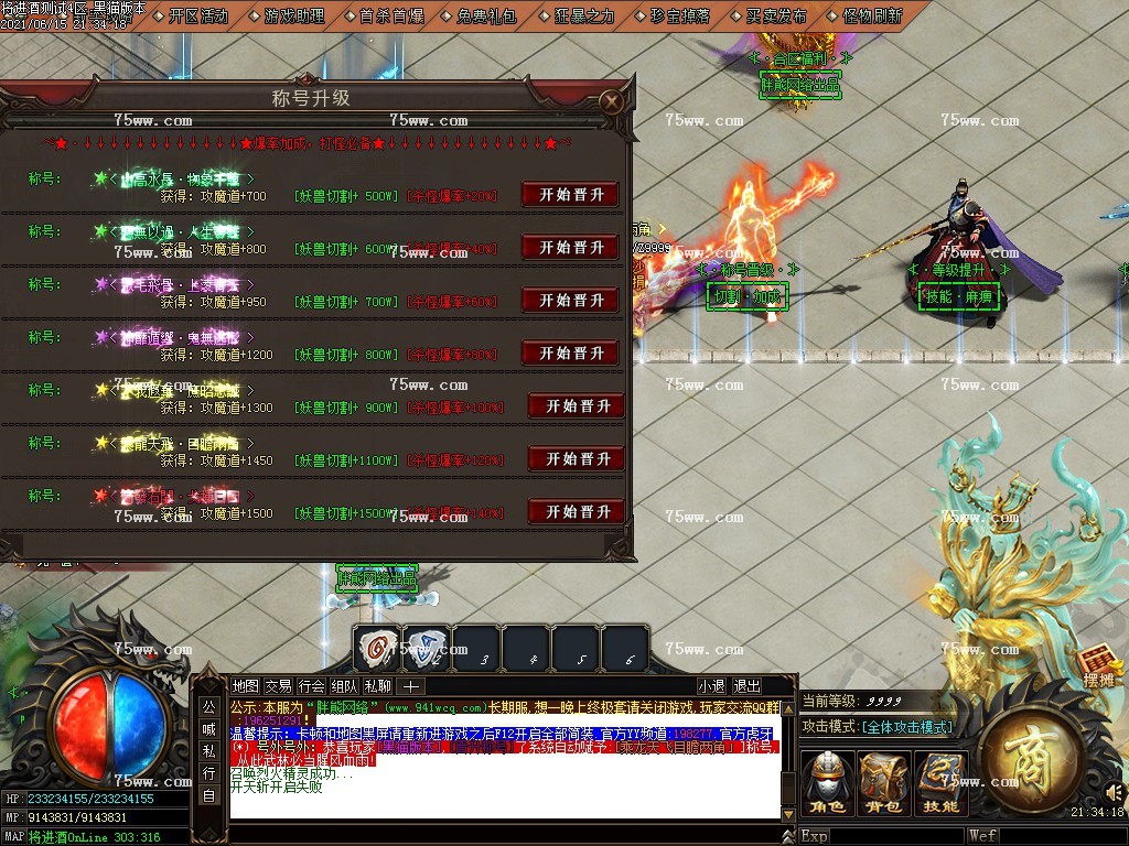 Images19..BMP