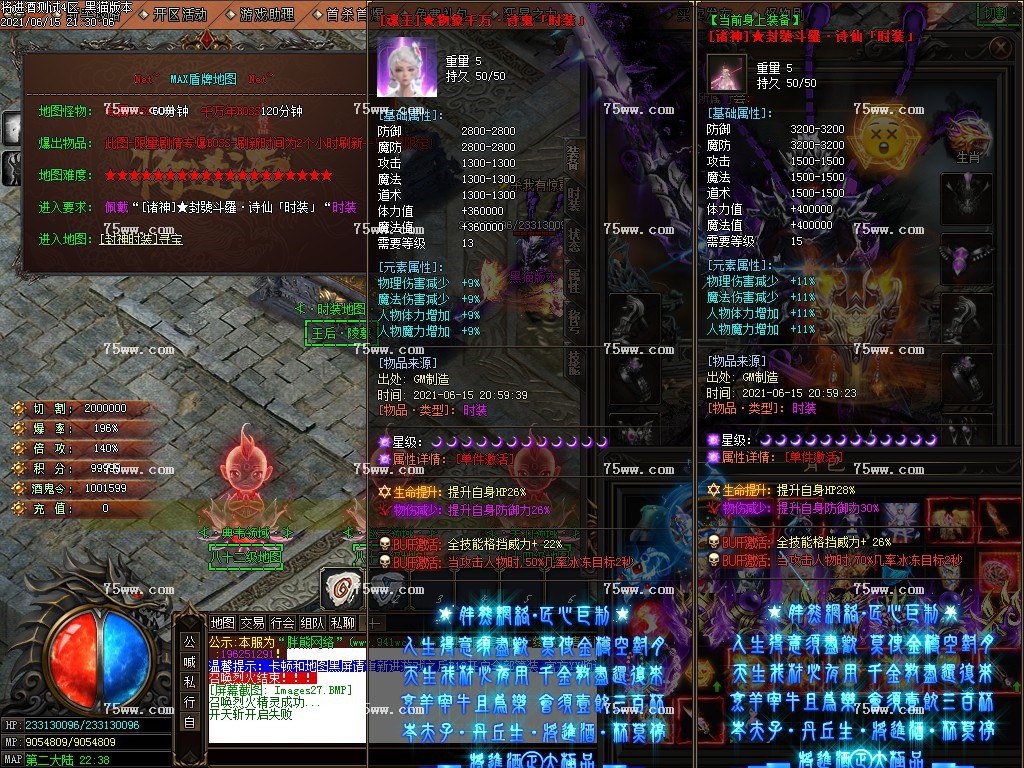 Images28.BMP