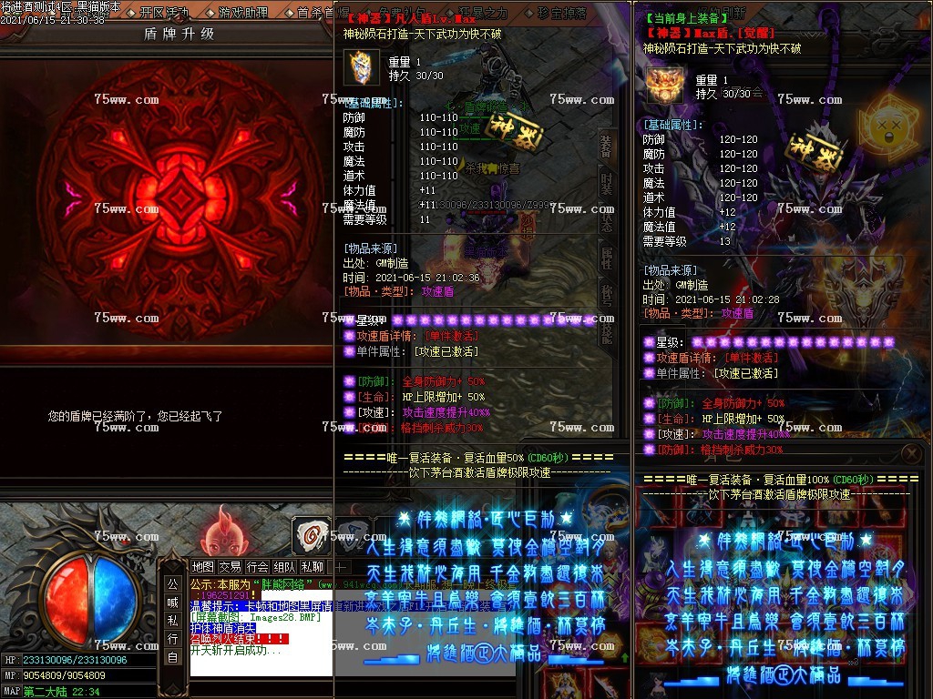 Images29.BMP