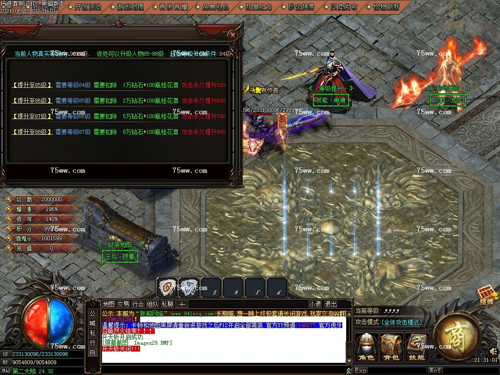 Images30.BMP