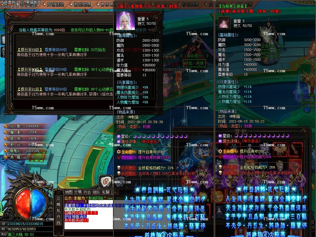 Images31.BMP