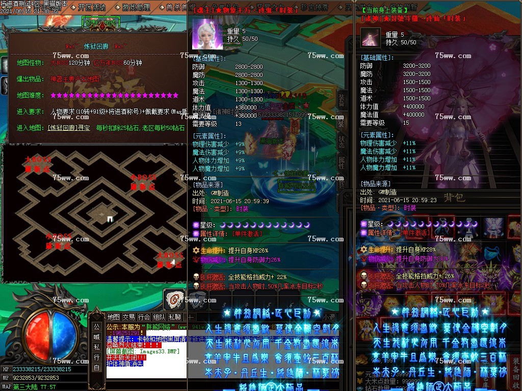 Images34.BMP