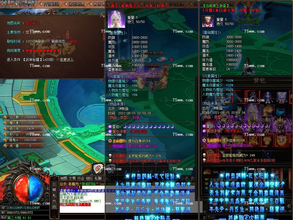 Images36.BMP