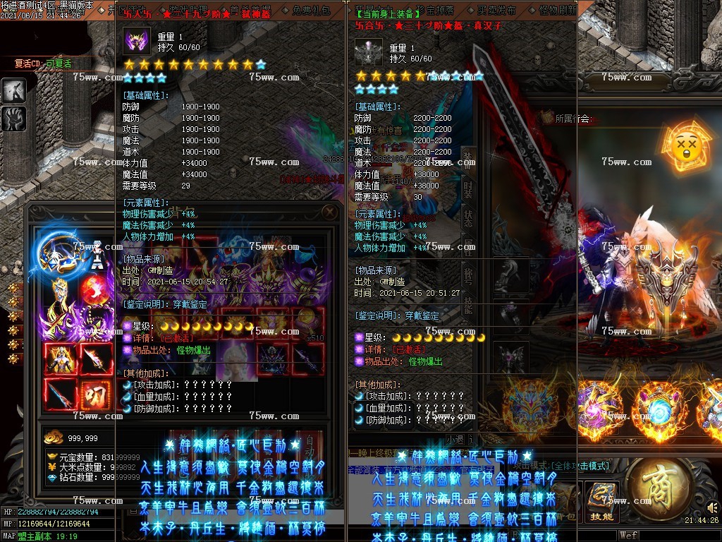 Images37.BMP