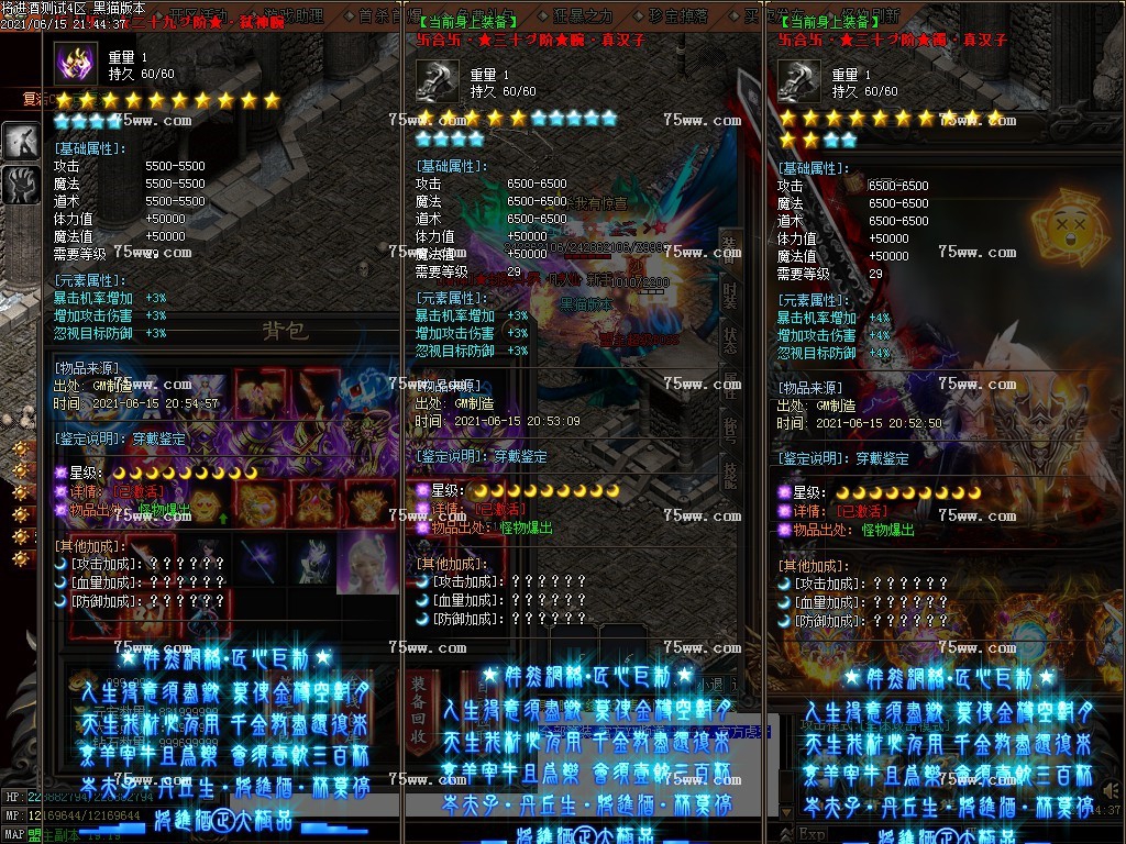Images38.BMP