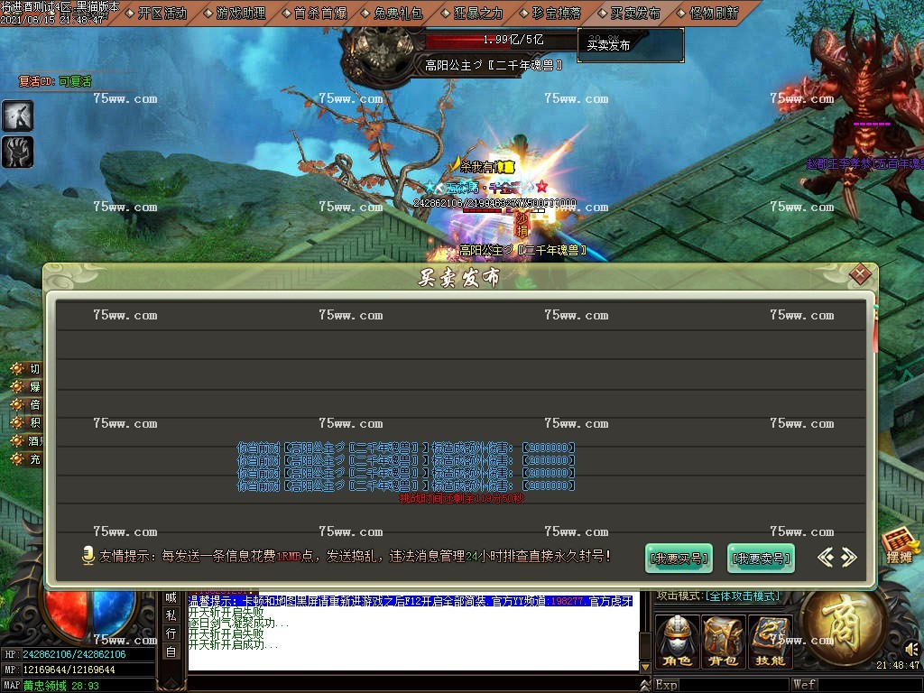 Images45.BMP