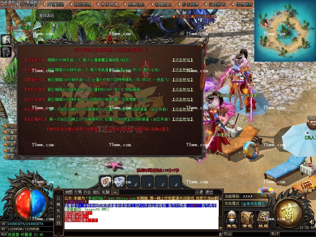 Images50.BMP