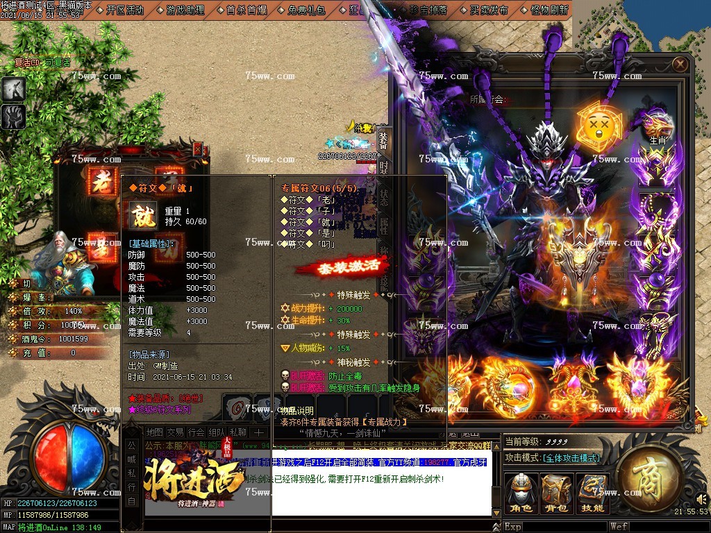 Images51.BMP