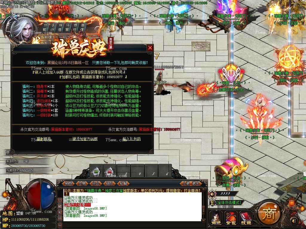Images10.BMP