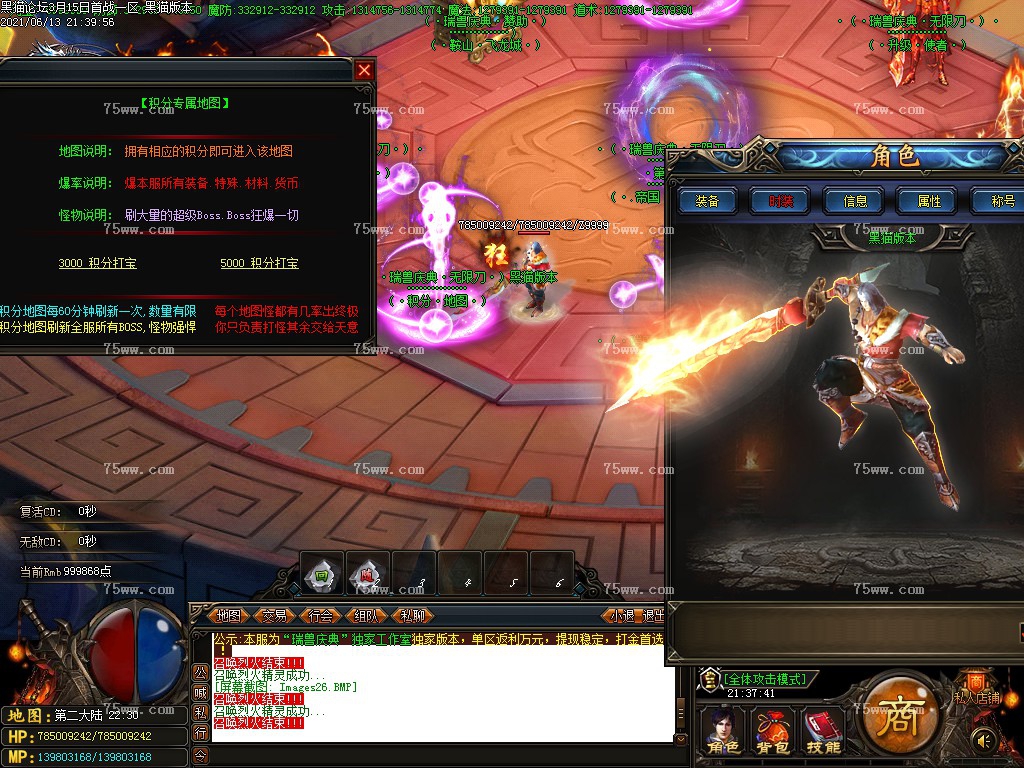 Images27.BMP