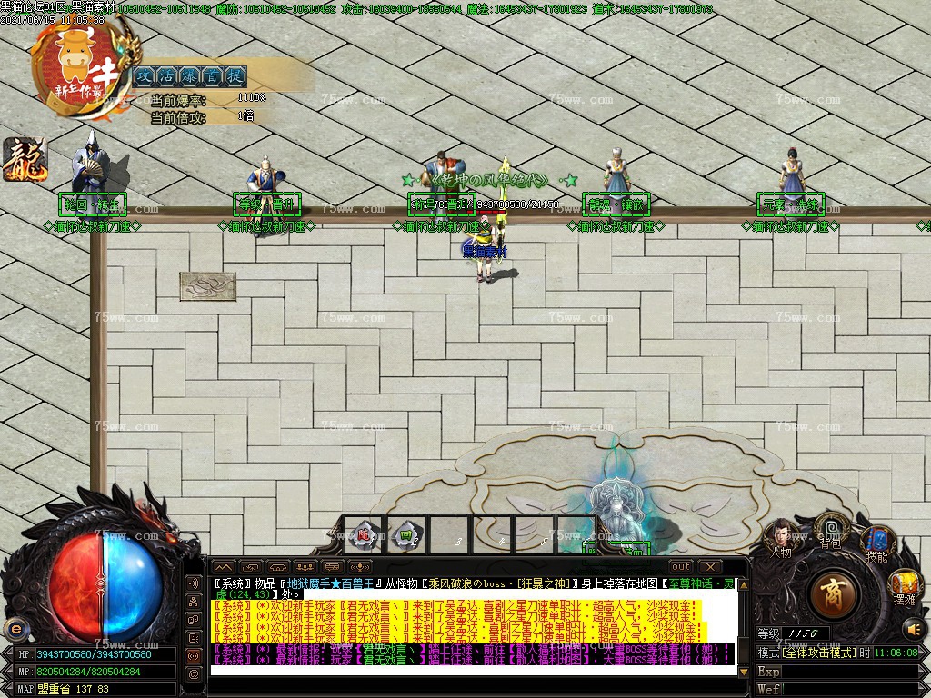 Images05.BMP