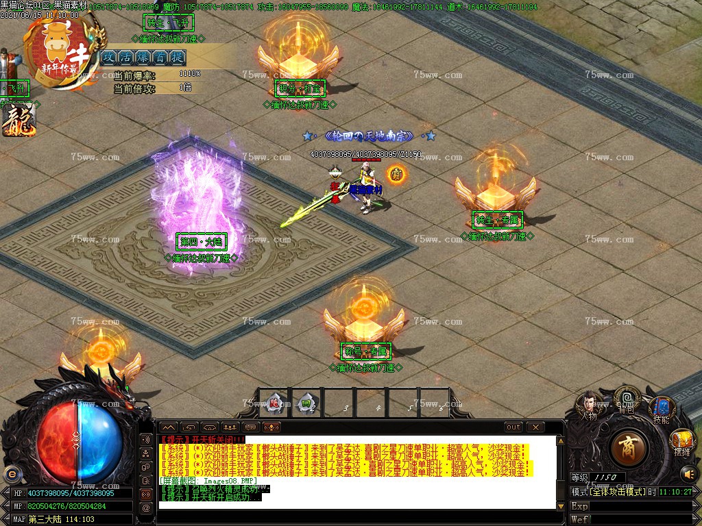 Images09.BMP